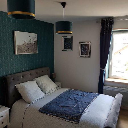 221B Chic Et Colore !!! Шатору Экстерьер фото